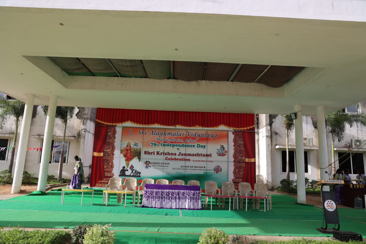 independence day celebration