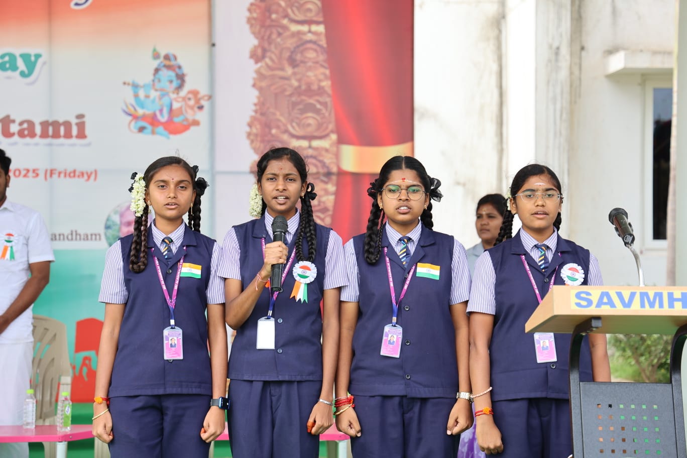 independence day celebration