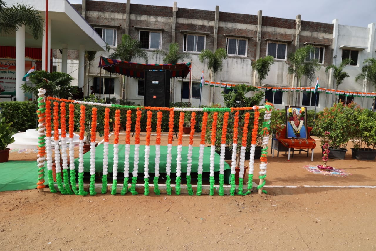 independence day celebration